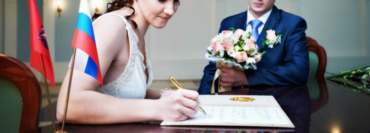 Видеосъемка регистрации брака